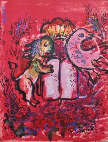 Jerusalem Windows - Tribe of Judah by Marc Chagall